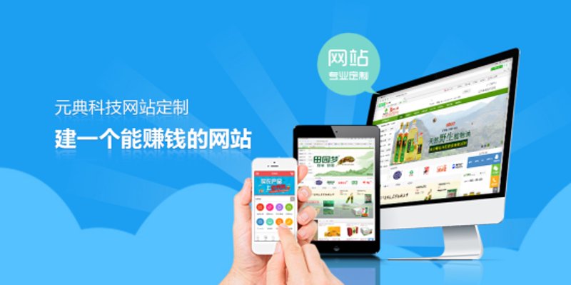 如何为企业官网定制一份专业精准的宣传画册